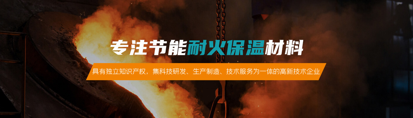 洛阳欧斯特节能科技有限公司